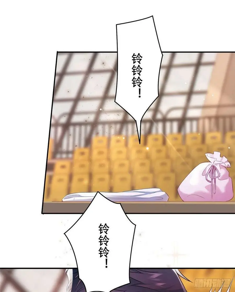 40 亲、亲上了！ 第68页