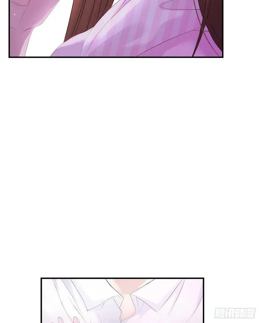 40 亲、亲上了！ 第71页