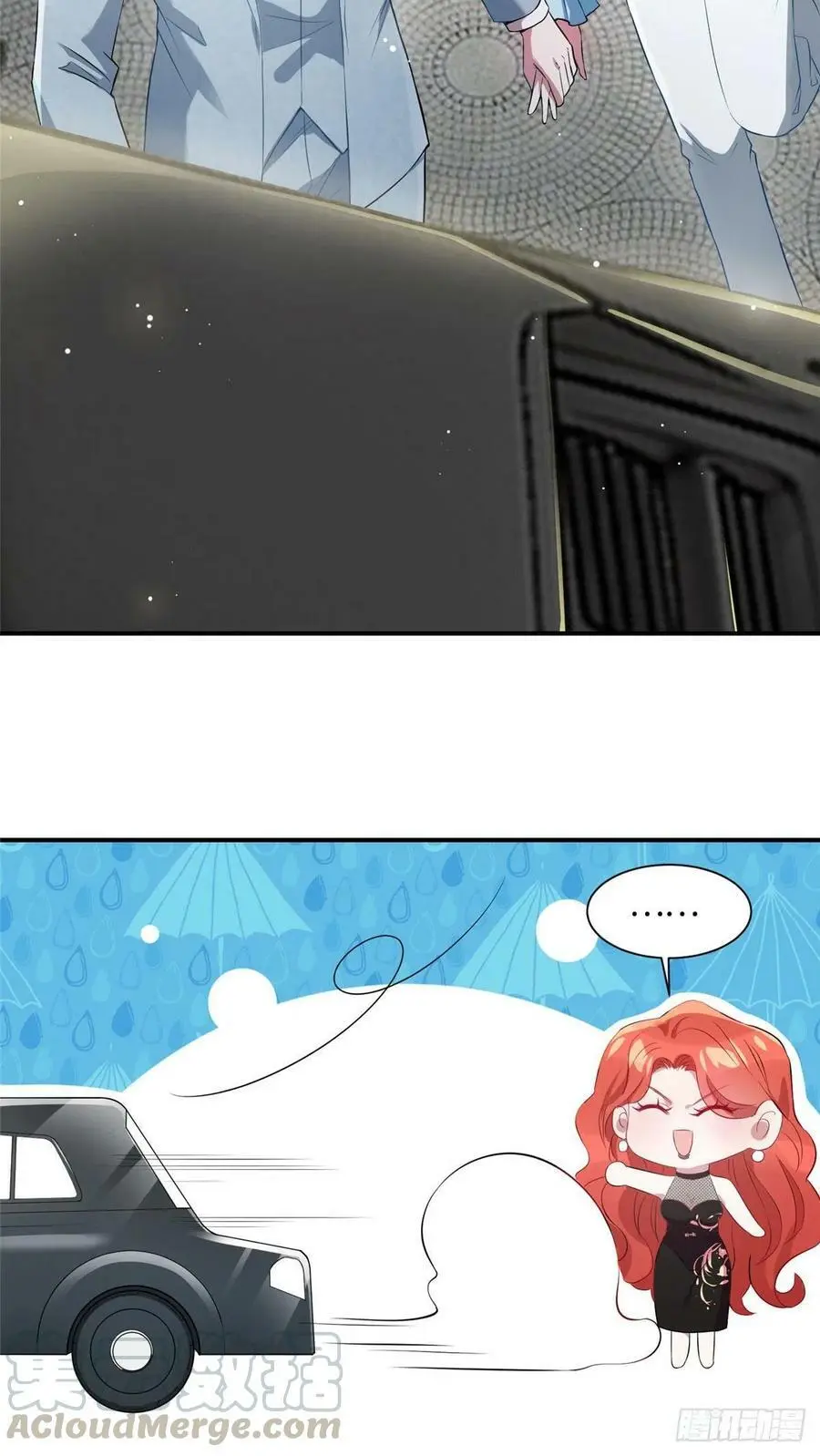 39 该死的男色诱人！ 第11页