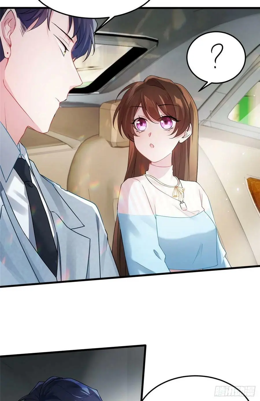 39 该死的男色诱人！ 第18页
