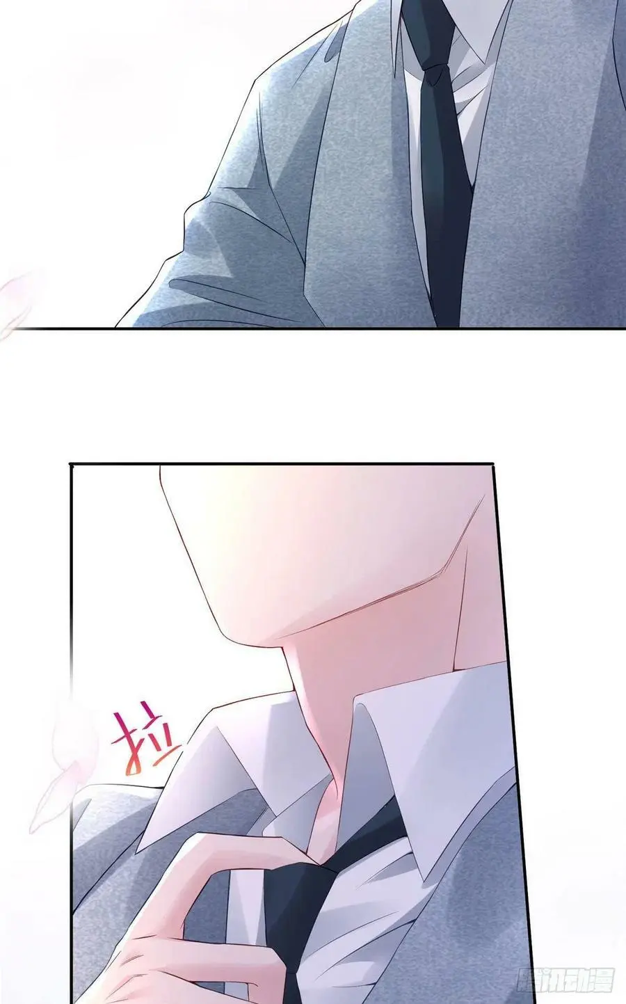 39 该死的男色诱人！ 第28页