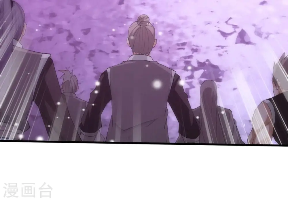 第379话 杀了你们！！ 第3页