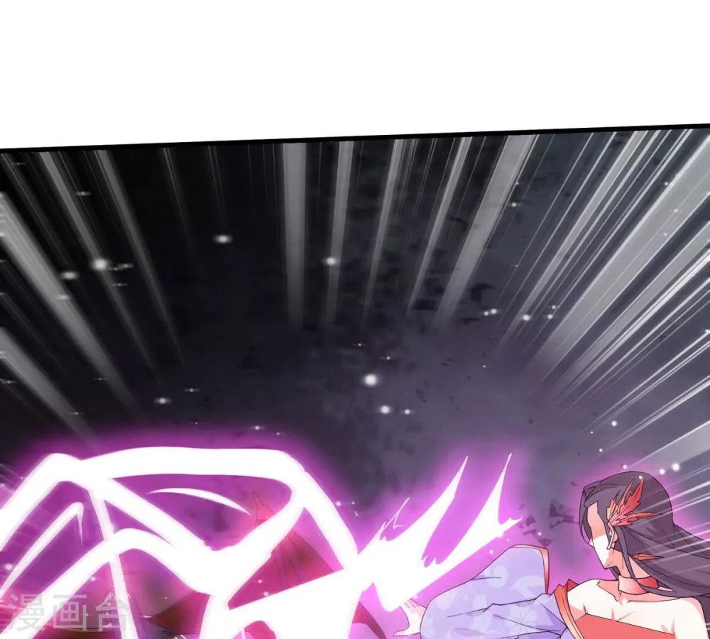 第379话 杀了你们！！ 第4页