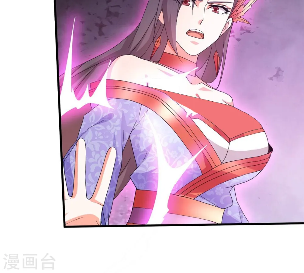 第379话 杀了你们！！ 第7页