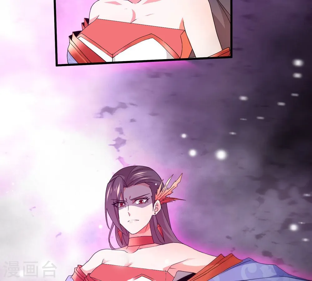第379话 杀了你们！！ 第17页
