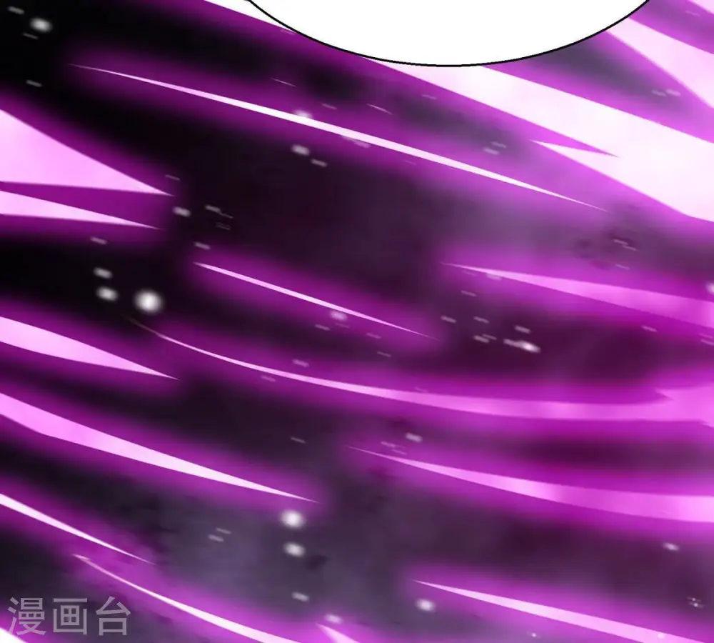 第379话 杀了你们！！ 第20页