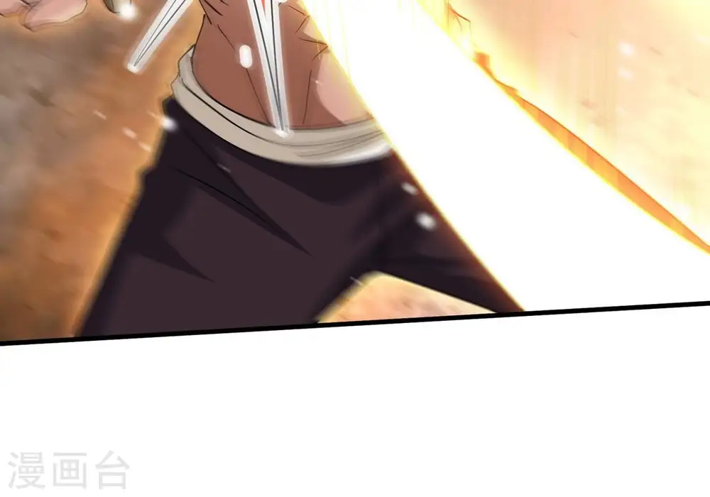 第379话 杀了你们！！ 第60页