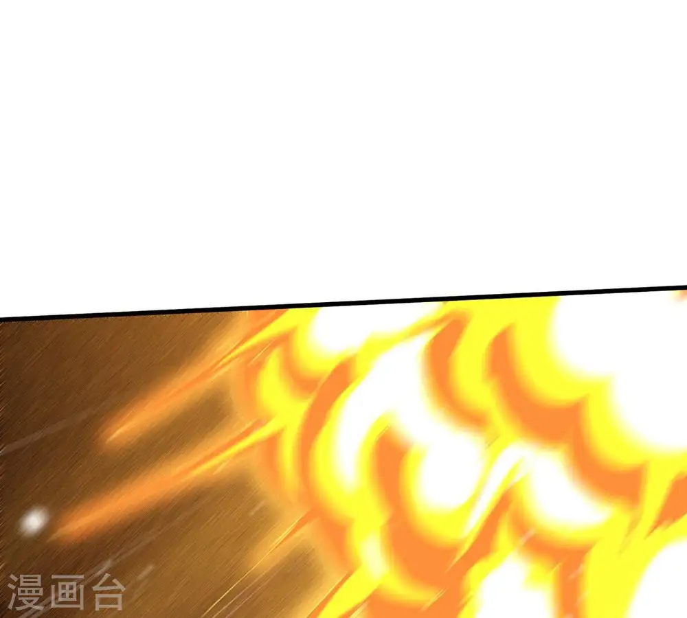 第379话 杀了你们！！ 第61页
