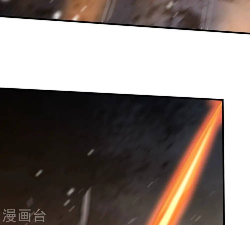 第379话 杀了你们！！ 第64页