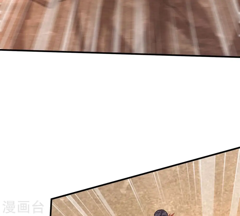 第379话 杀了你们！！ 第70页
