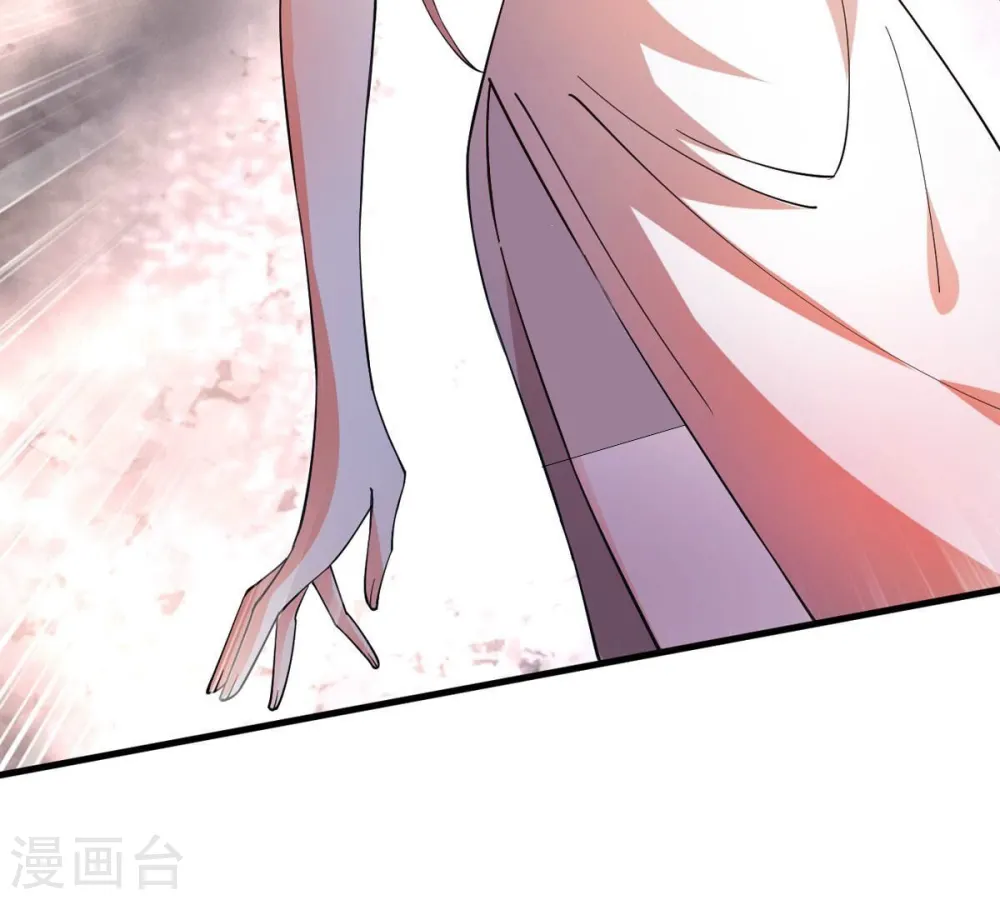 第372话 我只为自己而活！ 第13页
