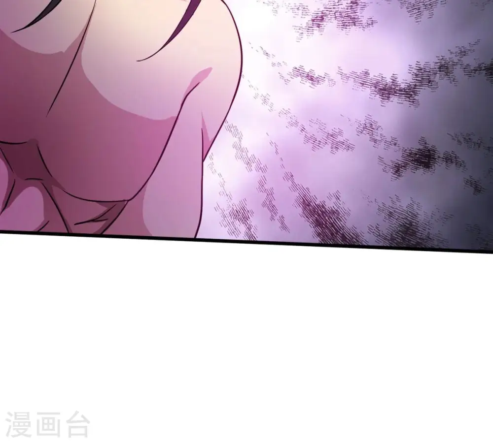 第372话 我只为自己而活！ 第68页