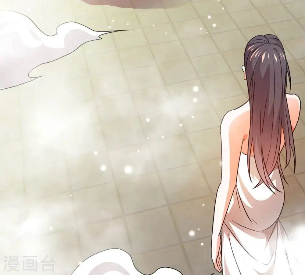 第369话 仙子你来了！ 第21页