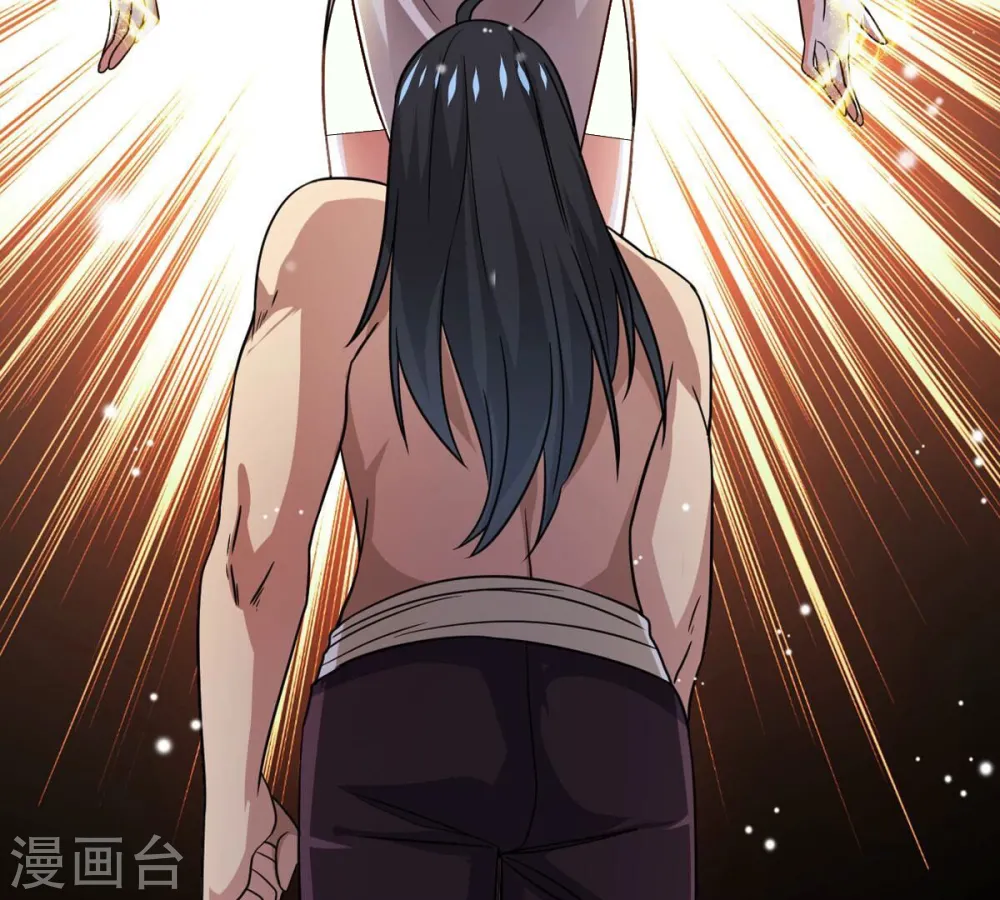 第369话 仙子你来了！ 第33页