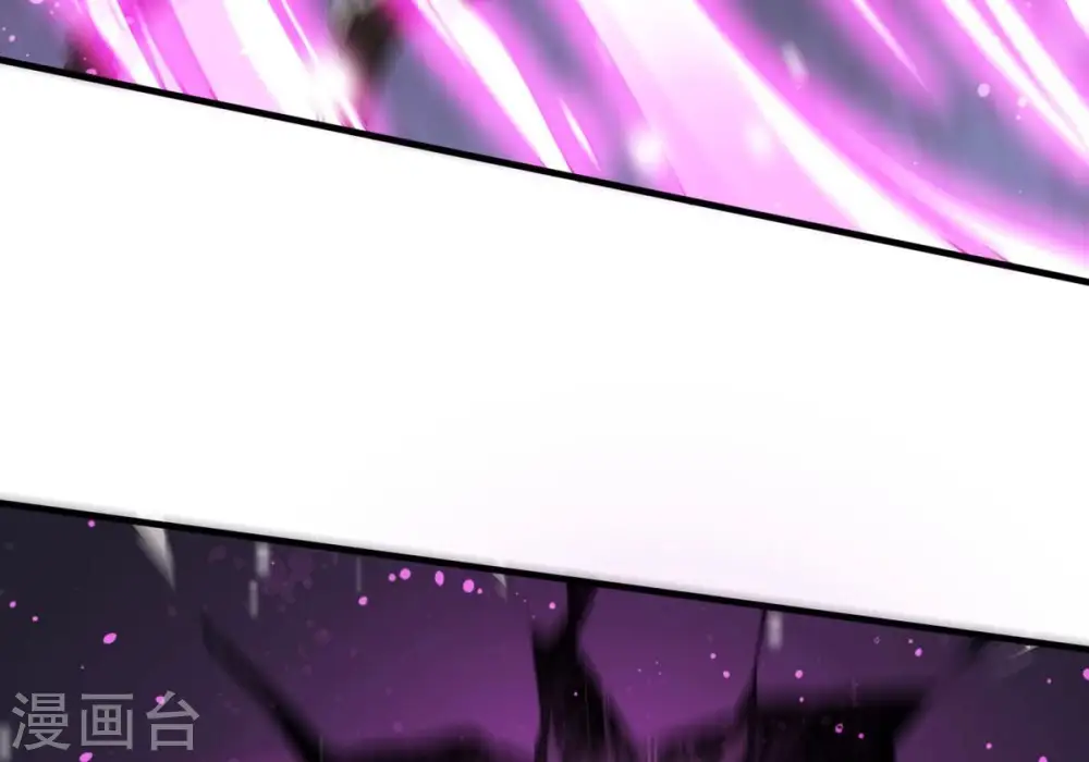 第369话 仙子你来了！ 第50页