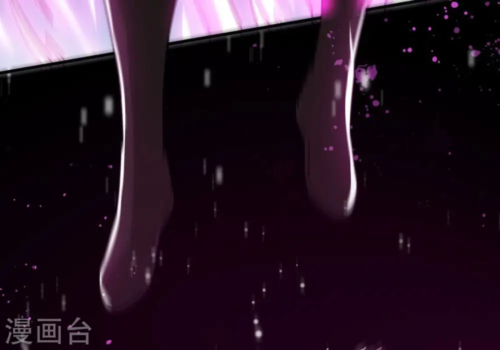 第369话 仙子你来了！ 第53页