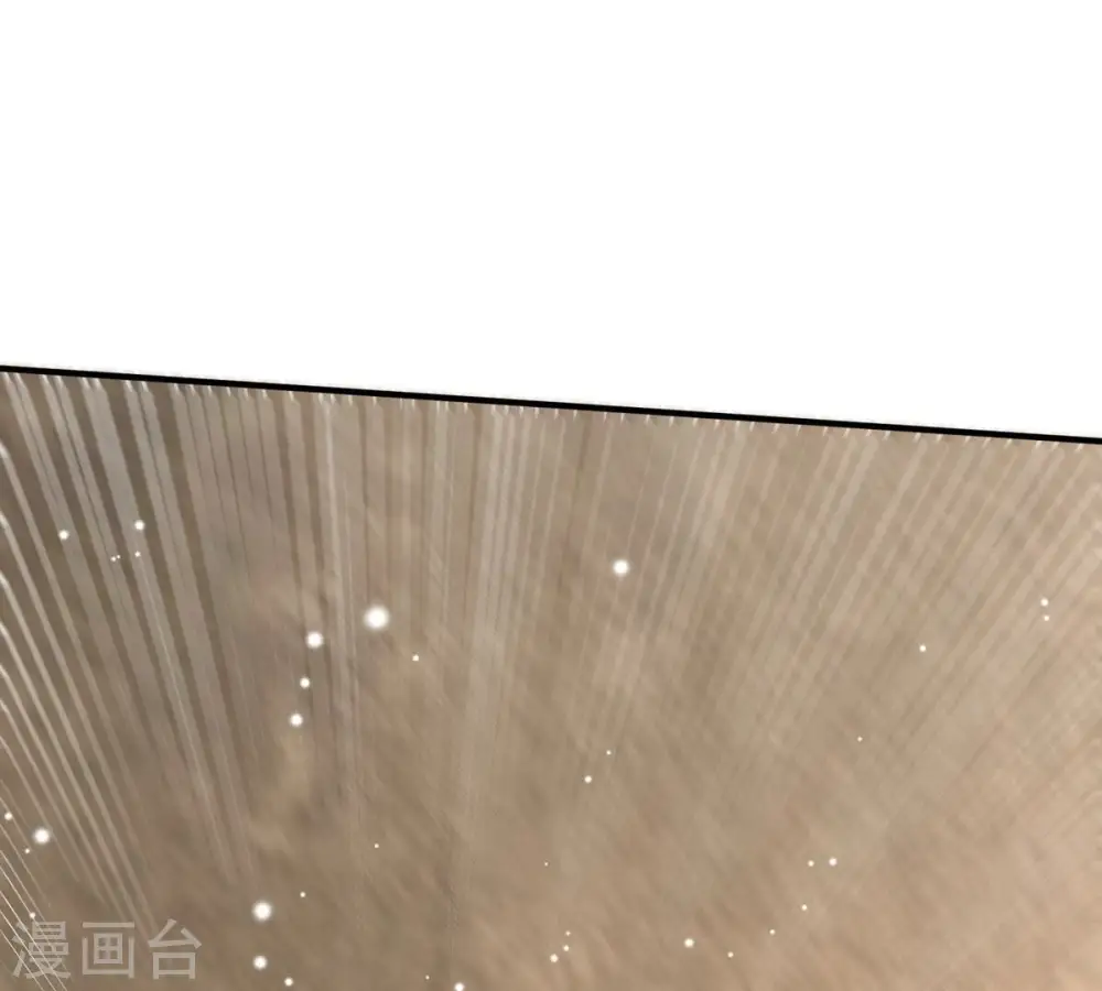 第380话 天地陨灭大劫 第1页