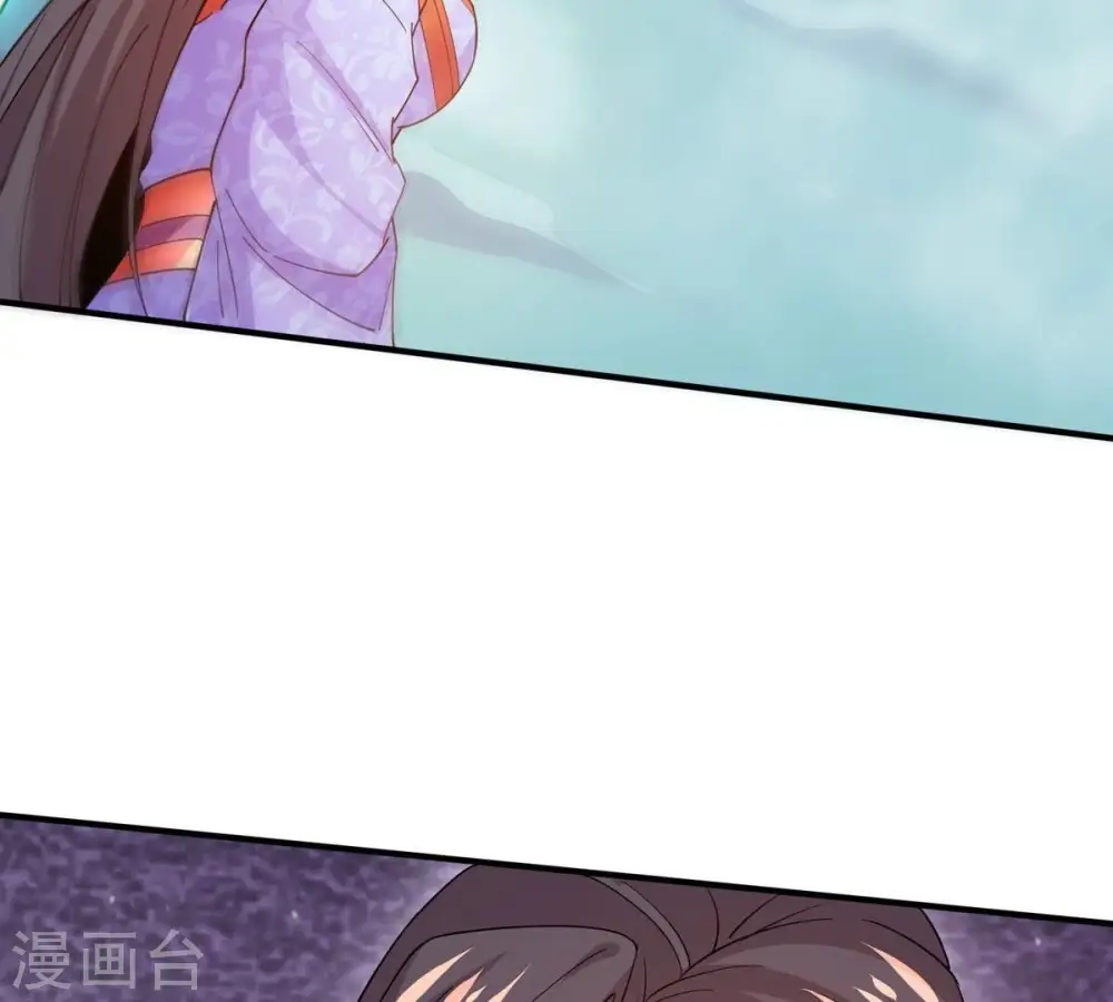 第380话 天地陨灭大劫 第22页