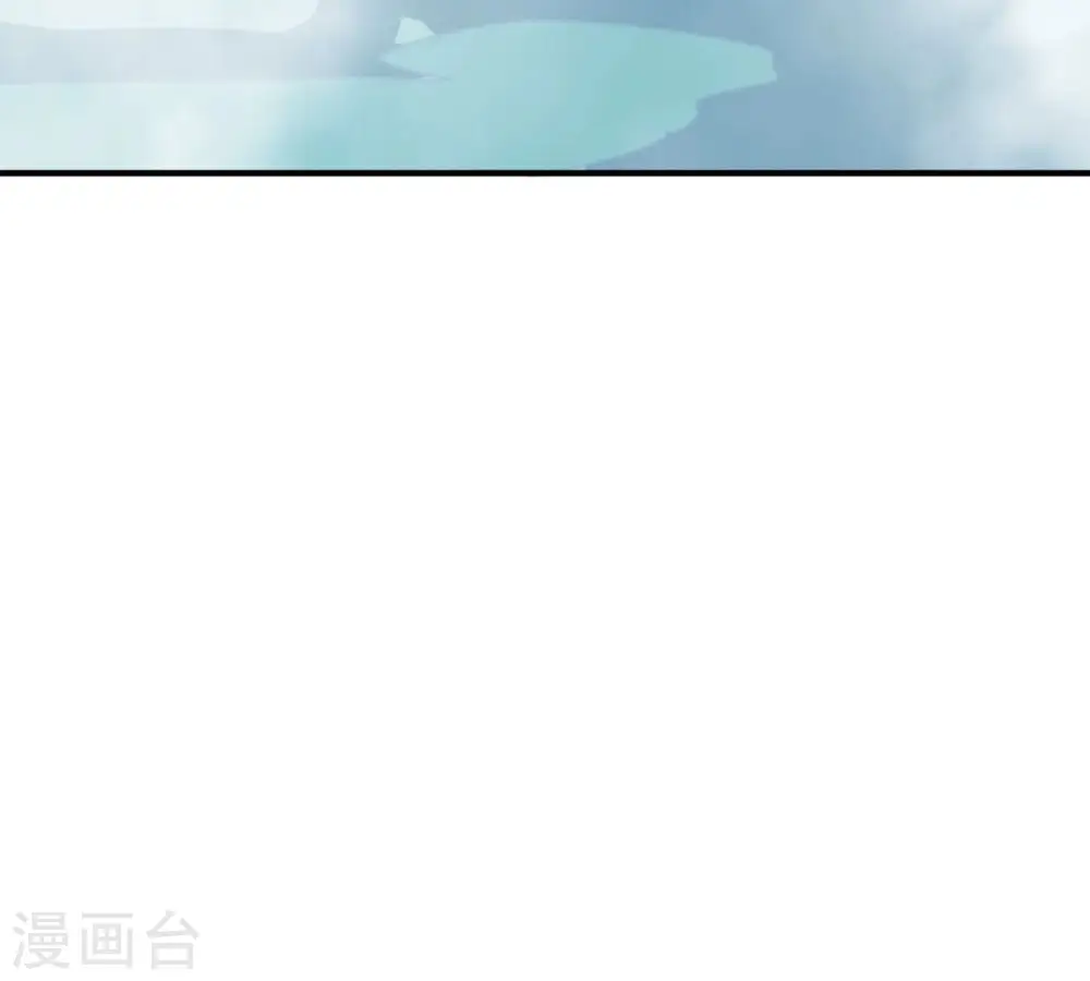 第380话 天地陨灭大劫 第30页