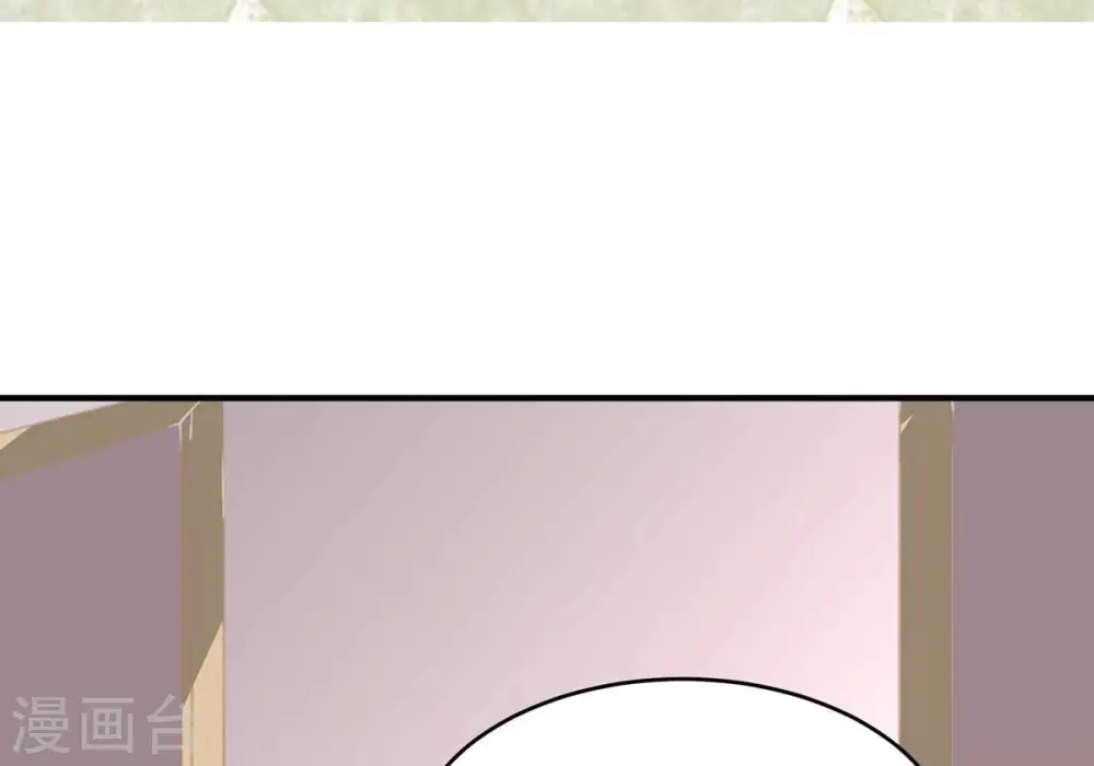 第380话 天地陨灭大劫 第34页