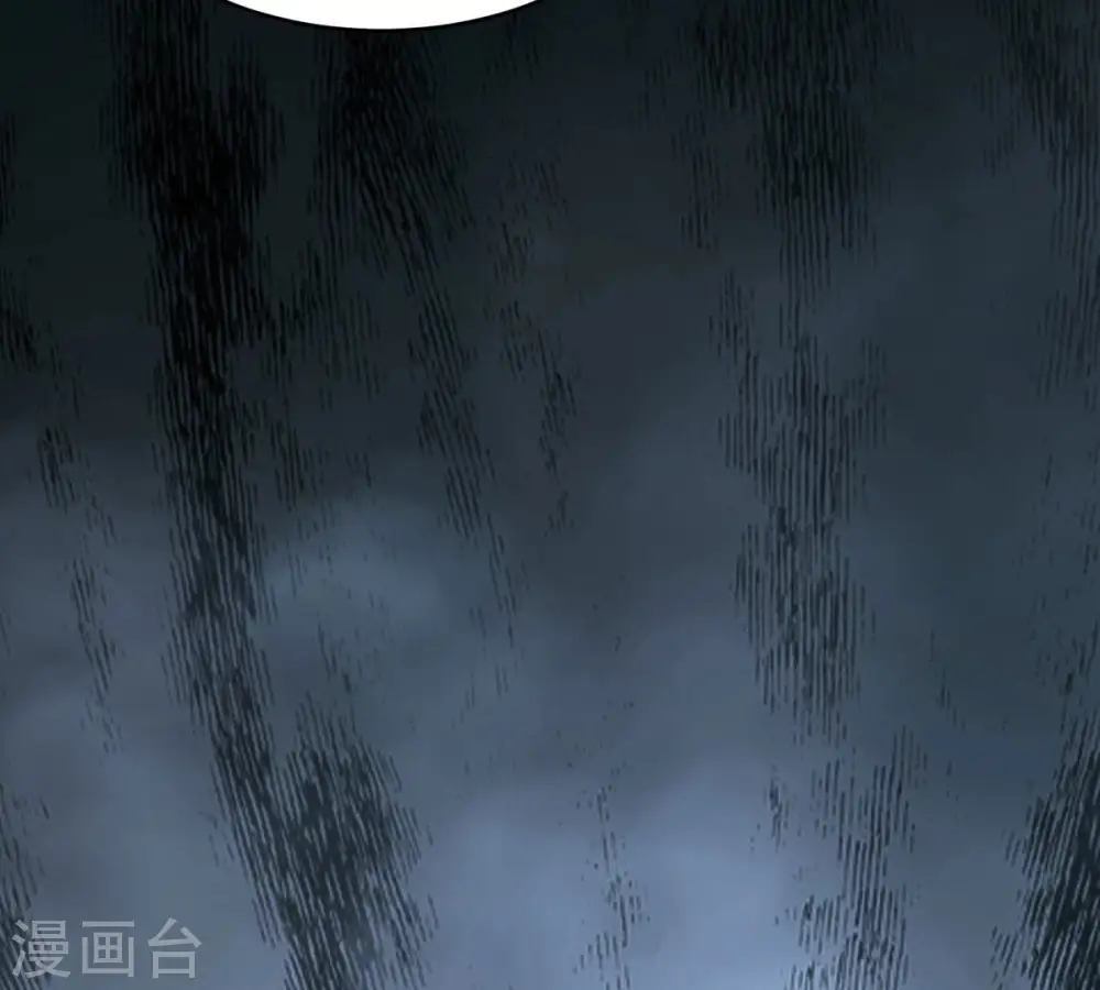 第380话 天地陨灭大劫 第45页