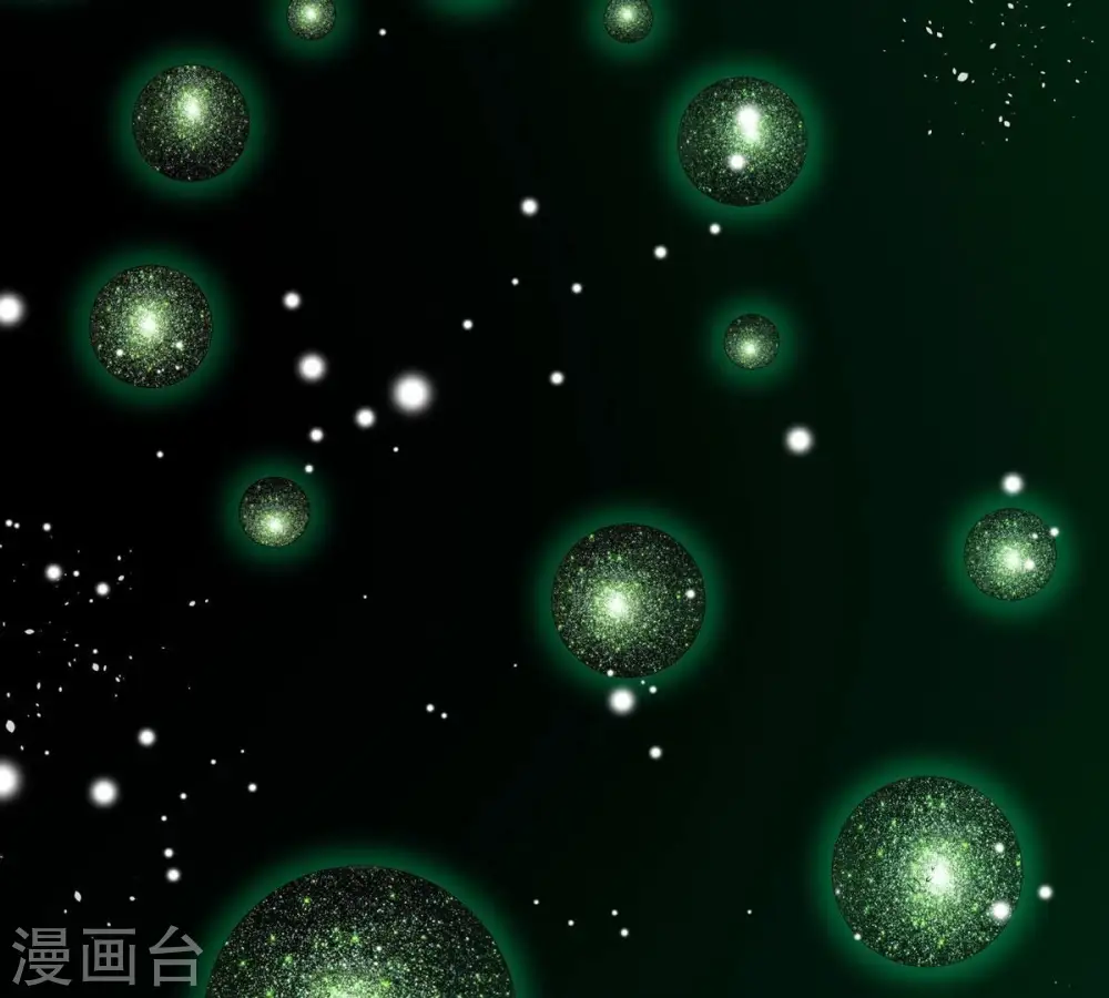 第380话 天地陨灭大劫 第100页