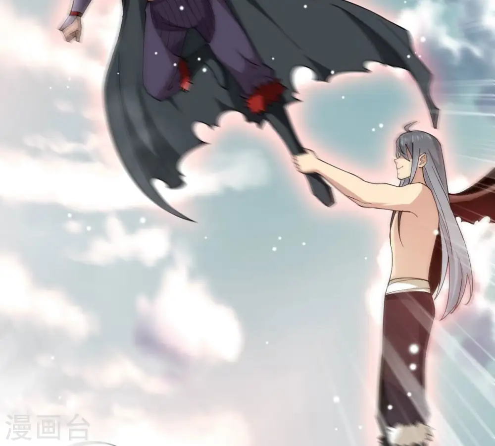 第378话 疯魔状态六亲不认 第2页