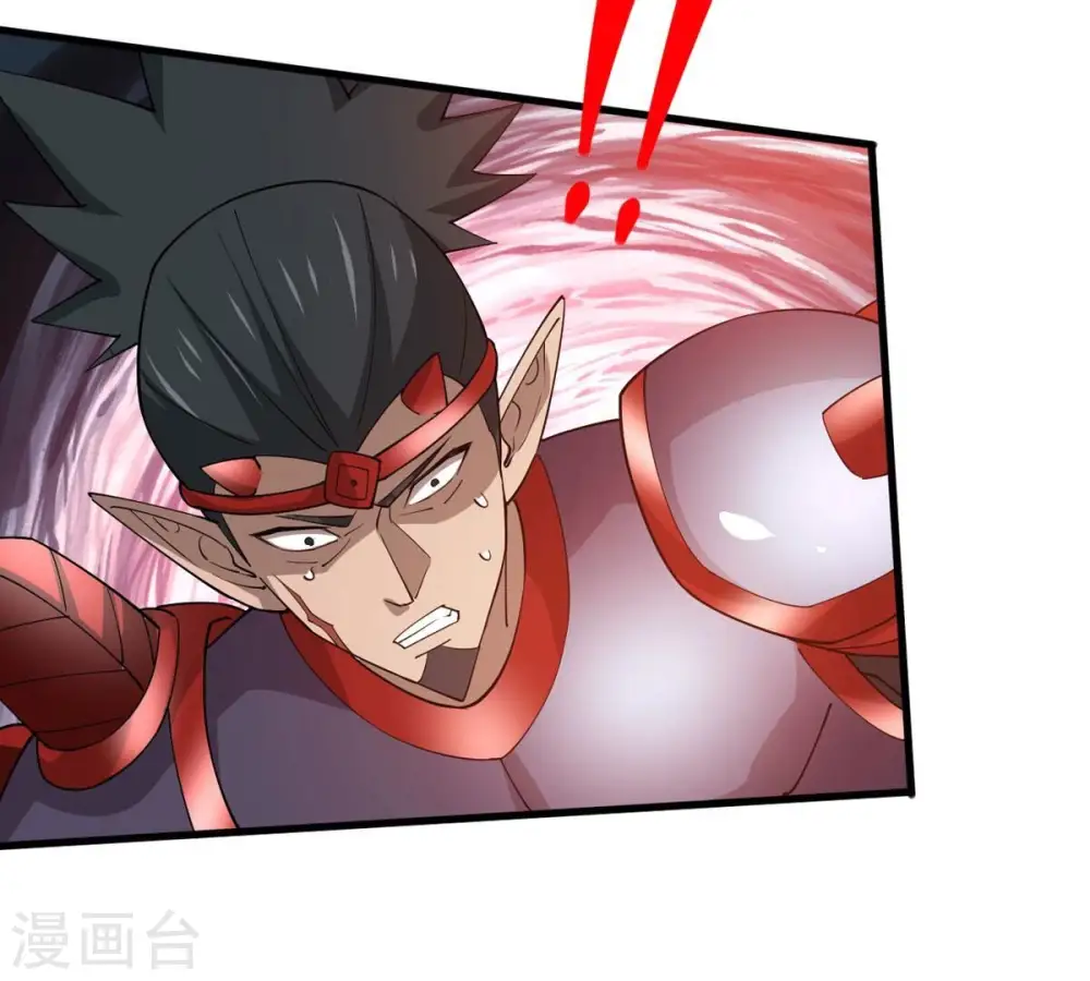 第378话 疯魔状态六亲不认 第4页