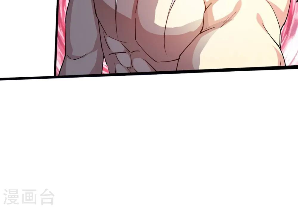 第378话 疯魔状态六亲不认 第6页