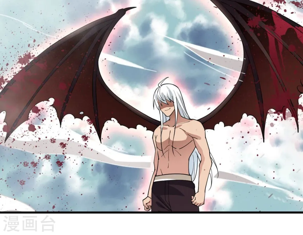 第378话 疯魔状态六亲不认 第10页