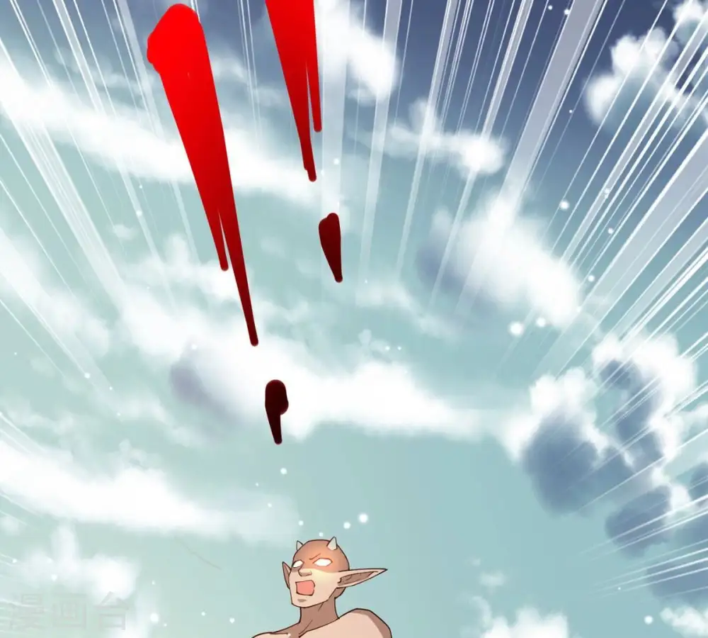 第378话 疯魔状态六亲不认 第13页