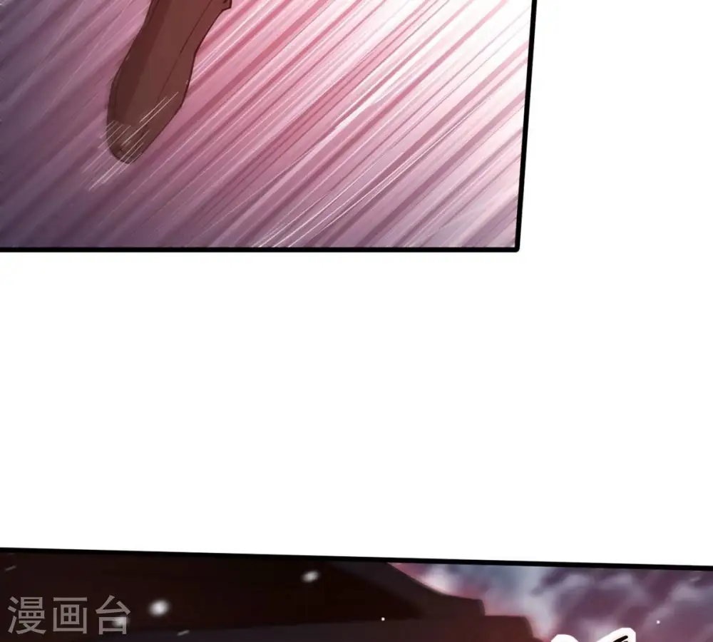 第378话 疯魔状态六亲不认 第16页