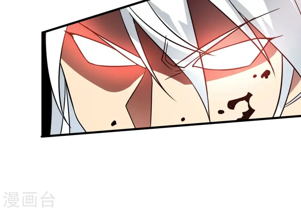第378话 疯魔状态六亲不认 第21页