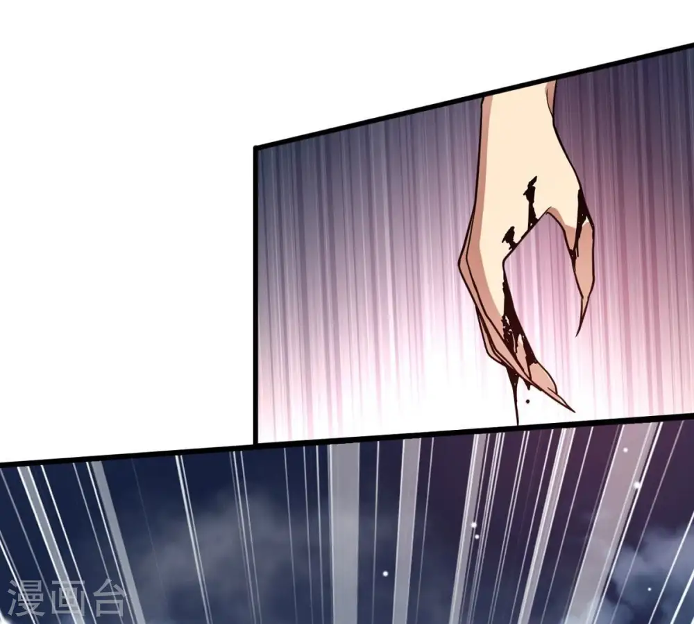 第378话 疯魔状态六亲不认 第22页