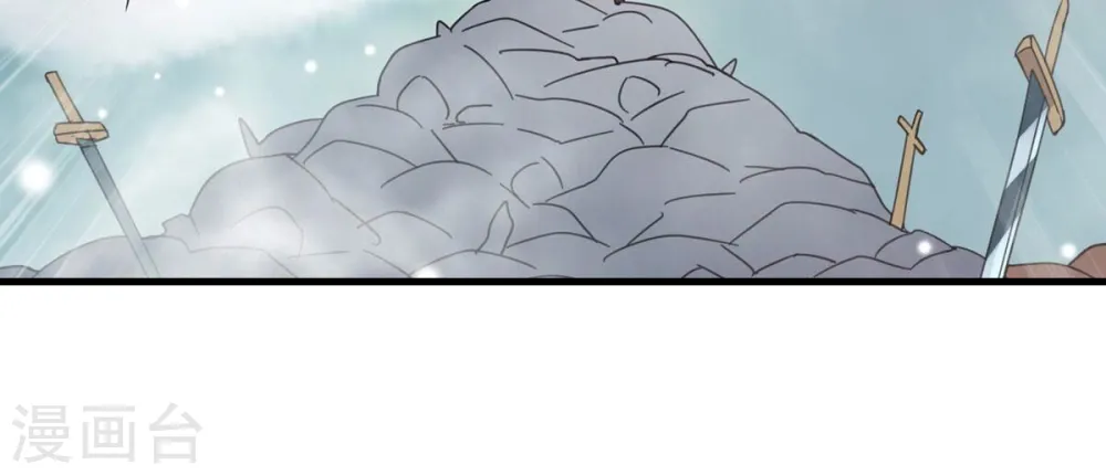 第378话 疯魔状态六亲不认 第25页