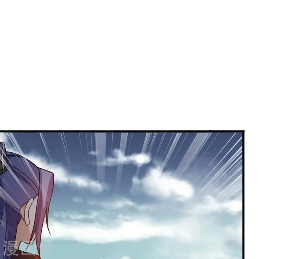 第378话 疯魔状态六亲不认 第26页