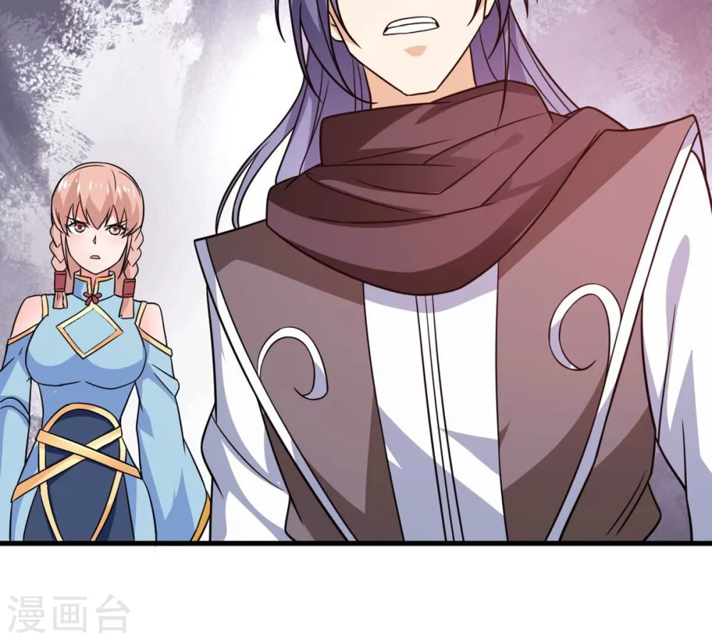 第378话 疯魔状态六亲不认 第29页