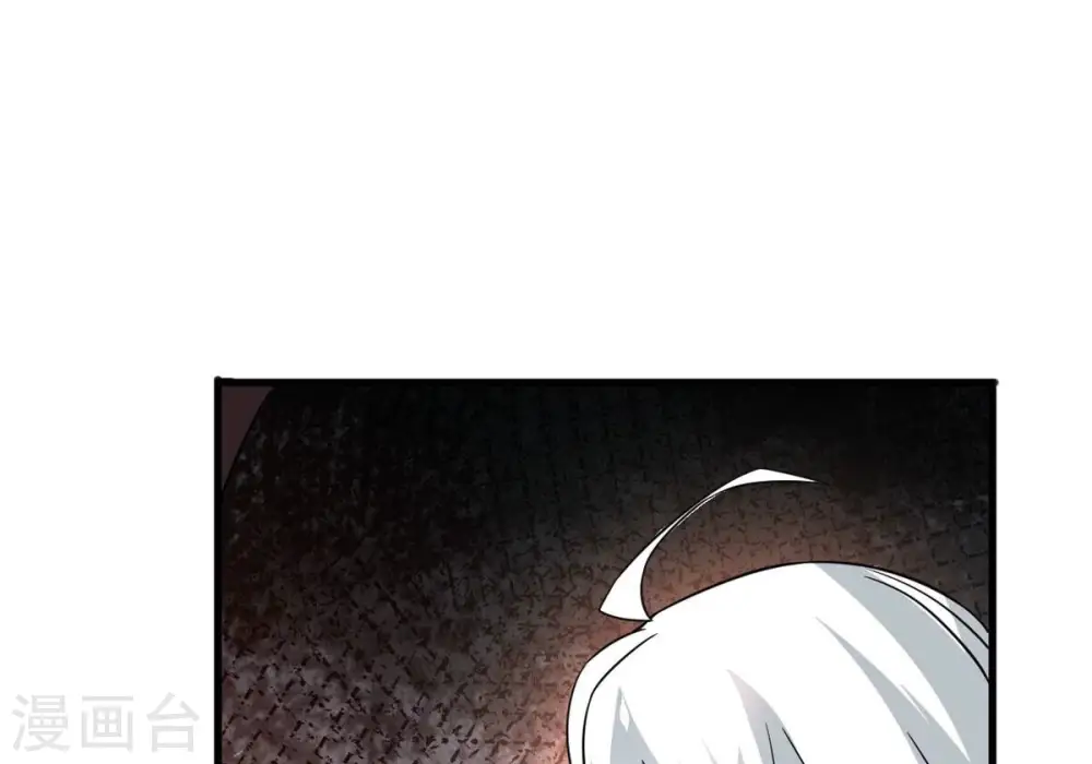 第378话 疯魔状态六亲不认 第30页