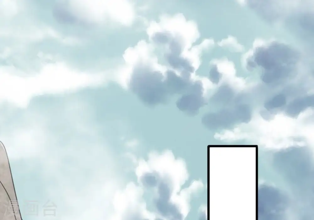 第378话 疯魔状态六亲不认 第33页