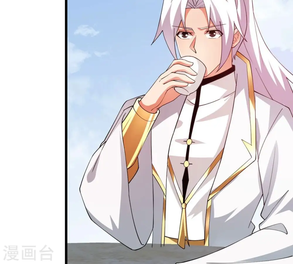 第378话 疯魔状态六亲不认 第40页