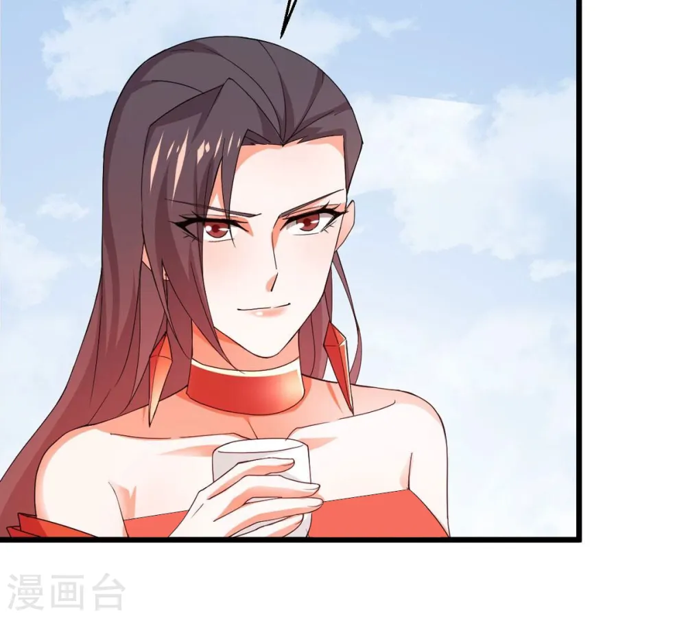 第378话 疯魔状态六亲不认 第42页