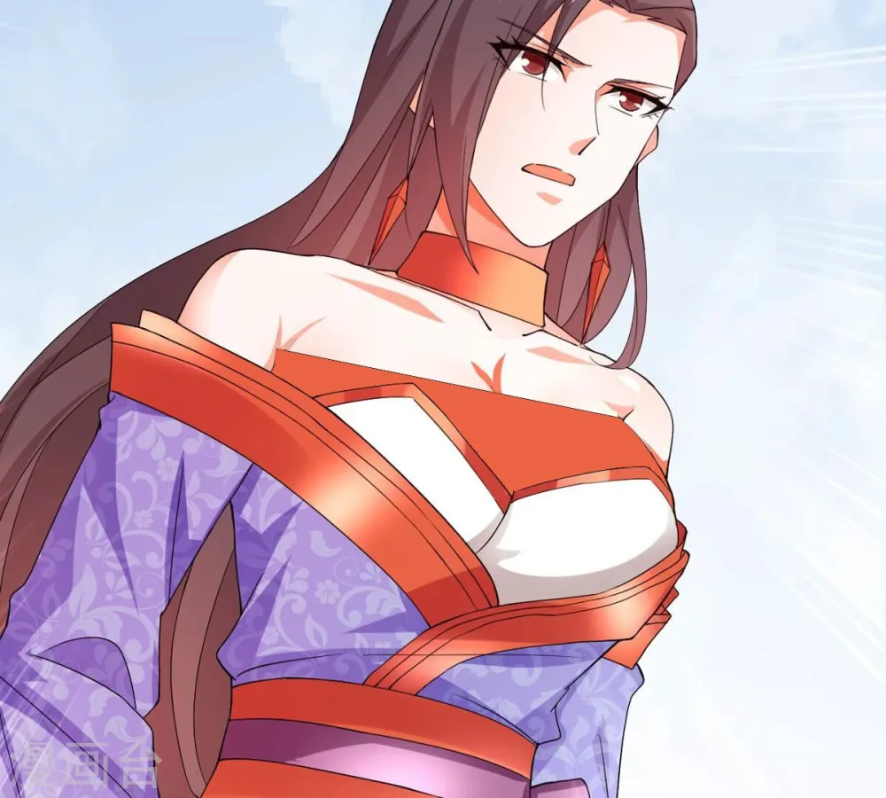 第378话 疯魔状态六亲不认 第46页