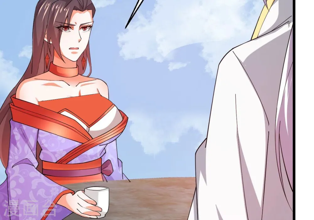 第378话 疯魔状态六亲不认 第50页