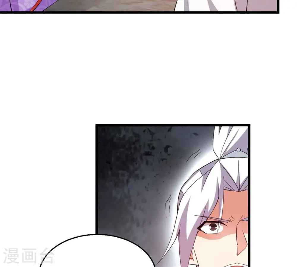 第378话 疯魔状态六亲不认 第51页