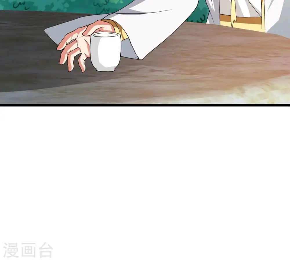 第378话 疯魔状态六亲不认 第55页