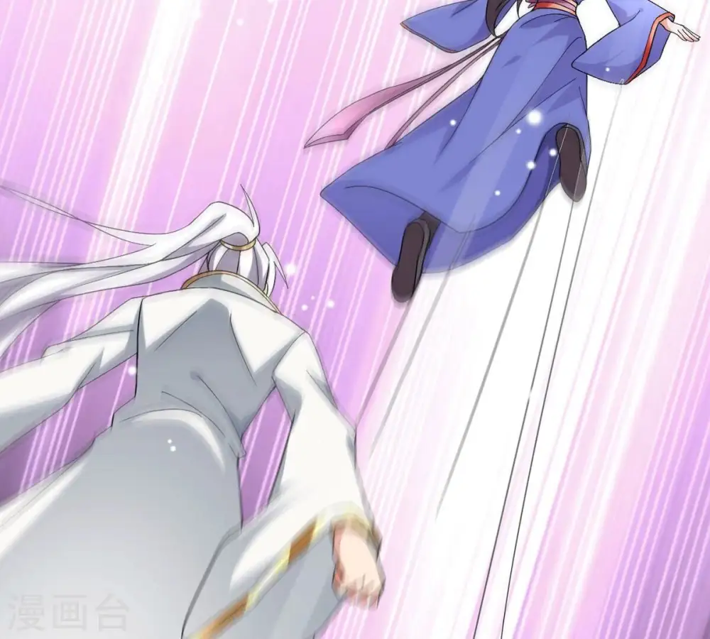 第378话 疯魔状态六亲不认 第63页
