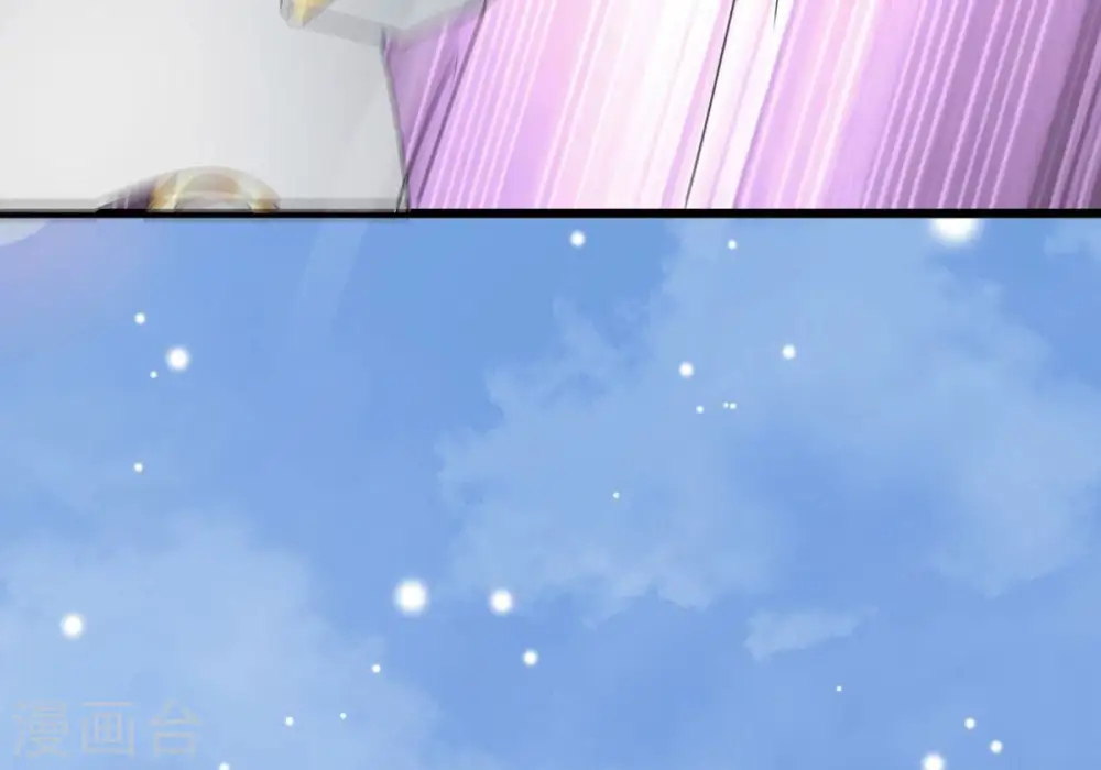 第378话 疯魔状态六亲不认 第64页