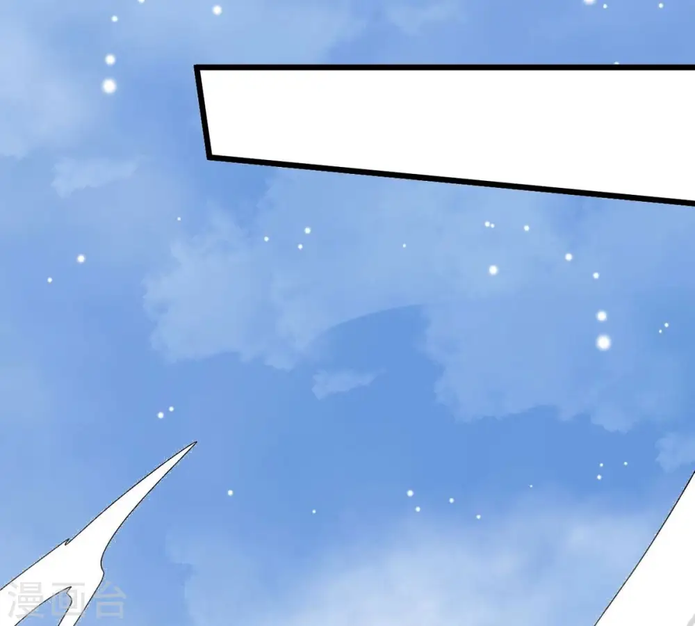 第378话 疯魔状态六亲不认 第65页