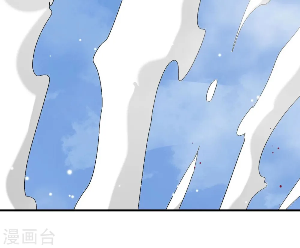 第378话 疯魔状态六亲不认 第67页