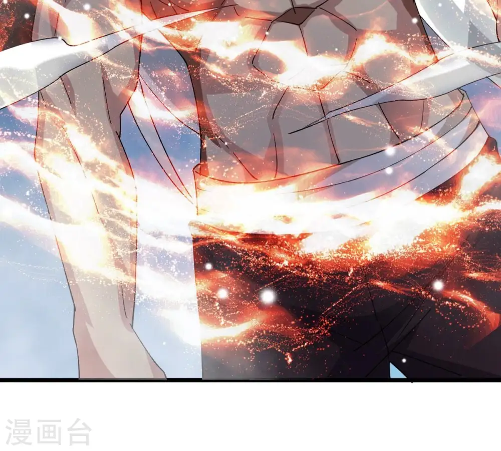 第378话 疯魔状态六亲不认 第70页